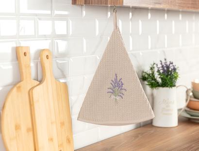 Ciel Kitchen Towel - Beige - 60 cm