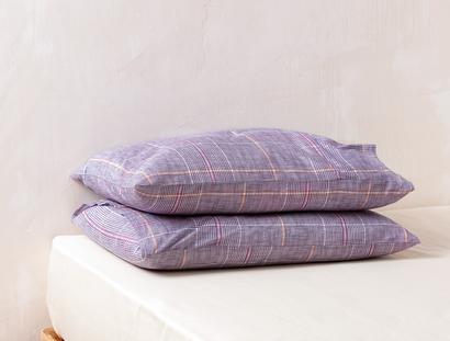Bettine 2 Pieces Pillowcases Set - Purple